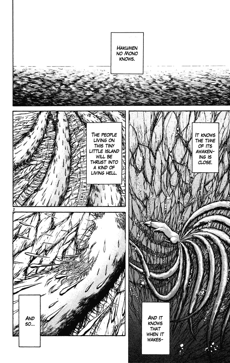 Ushio and Tora Chapter 246 page 3 - Chapter 246