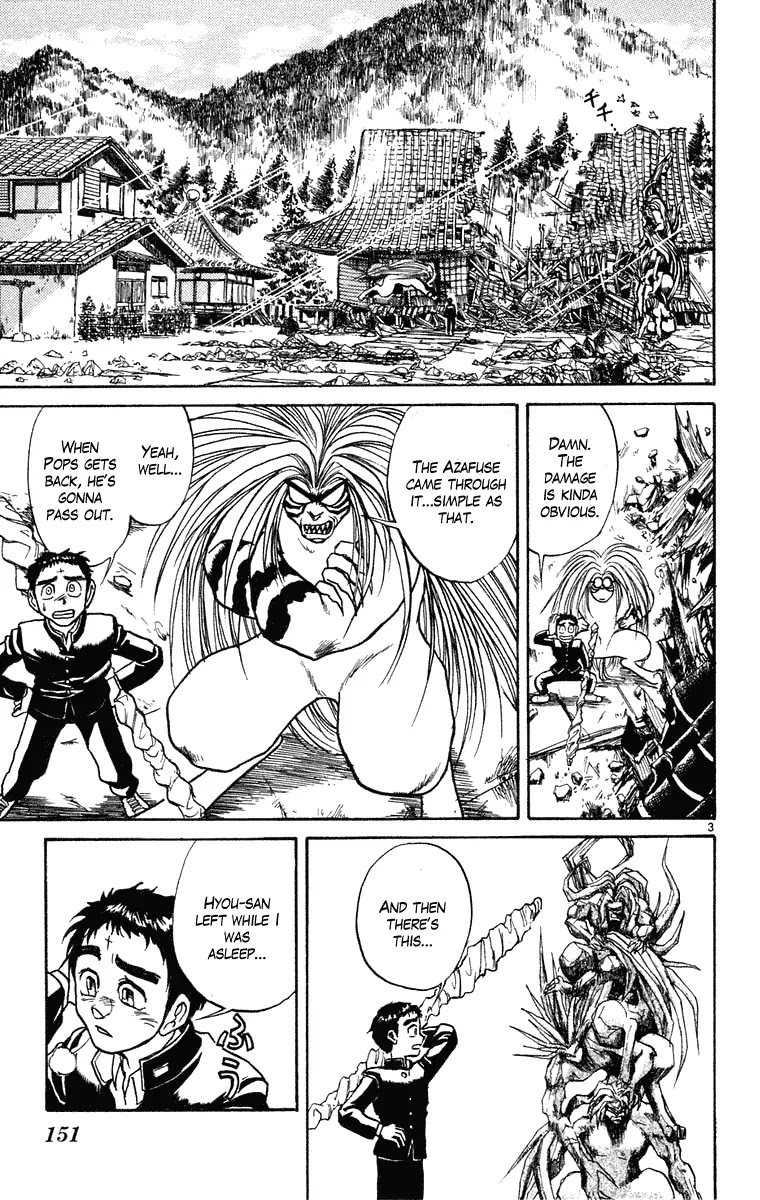 Ushio and Tora Chapter 246 page 4 - Chapter 246