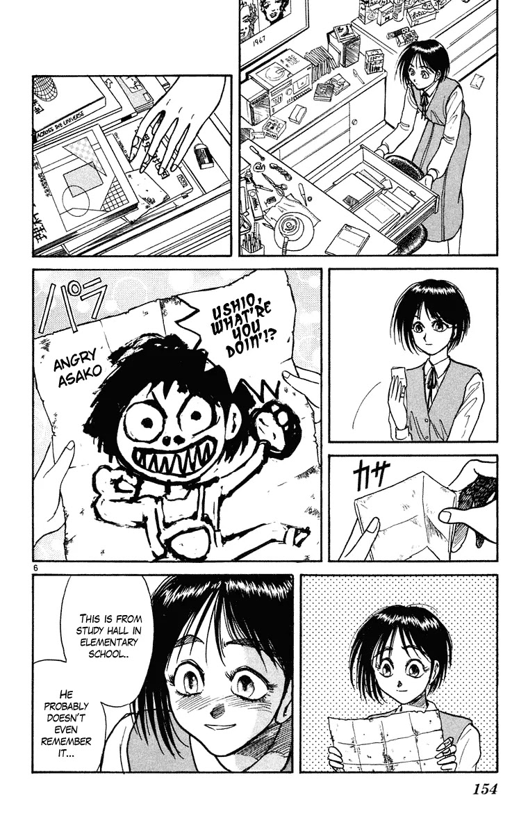 Ushio and Tora Chapter 246 page 7 - Chapter 246