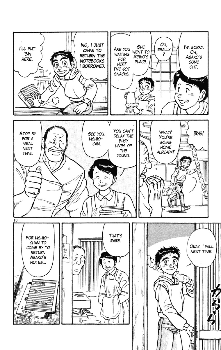 Ushio and Tora Chapter 247 page 11 - Chapter 247
