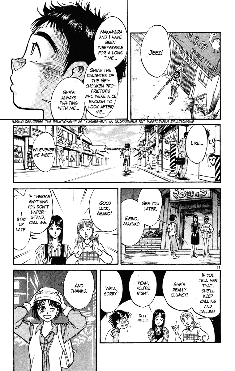 Ushio and Tora Chapter 247 page 12 - Chapter 247