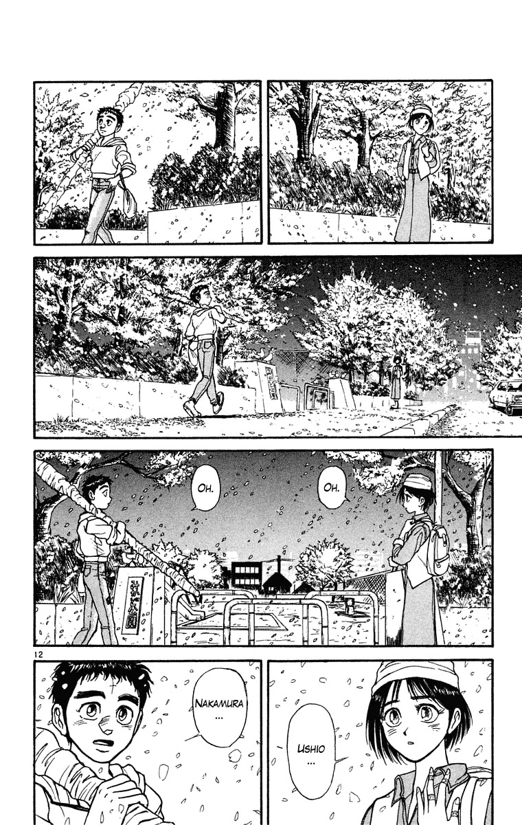 Ushio and Tora Chapter 247 page 13 - Chapter 247