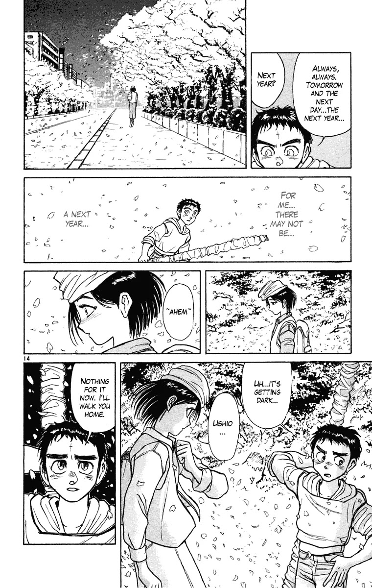 Ushio and Tora Chapter 247 page 15 - Chapter 247