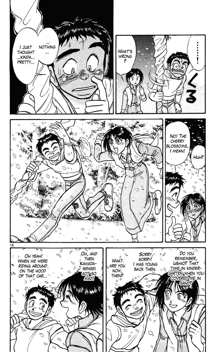 Ushio and Tora Chapter 247 page 17 - Chapter 247