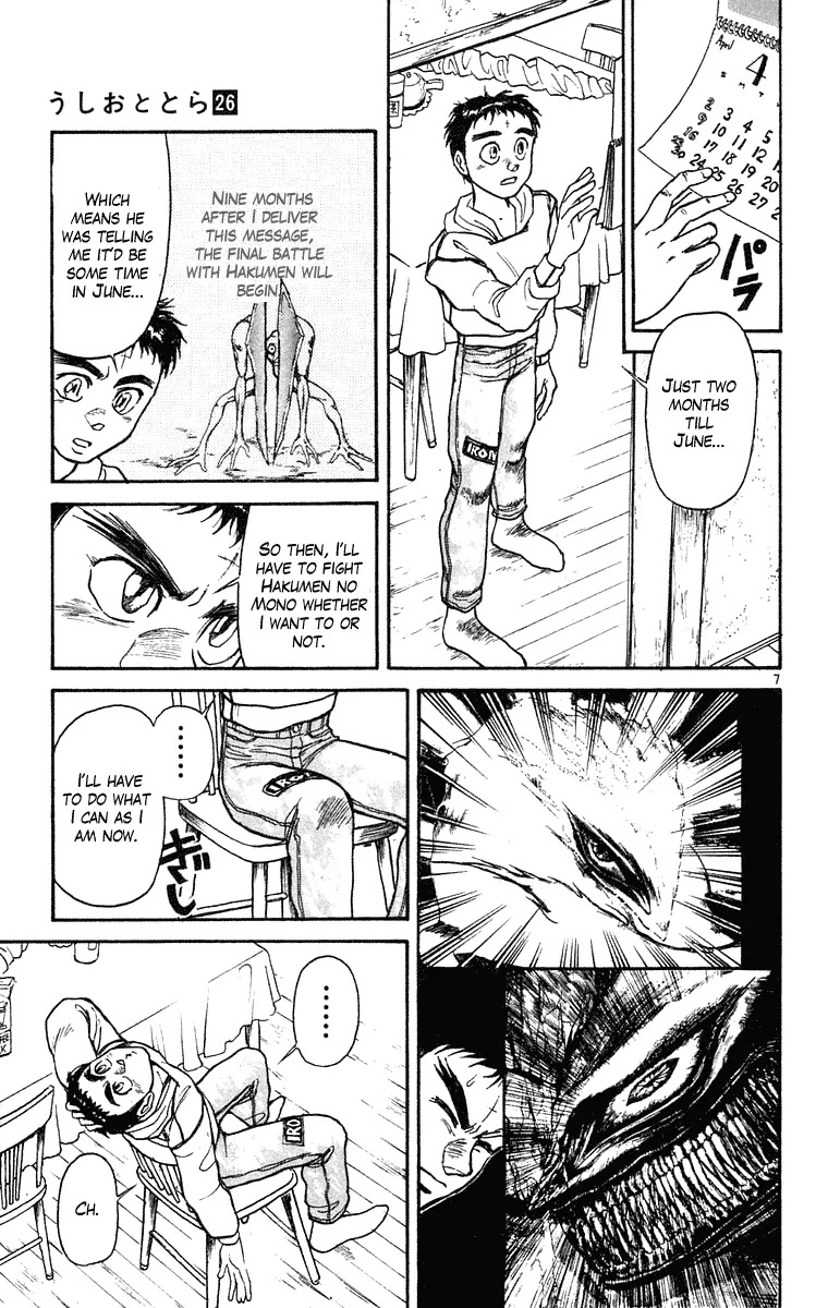 Ushio and Tora Chapter 247 page 8 - Chapter 247