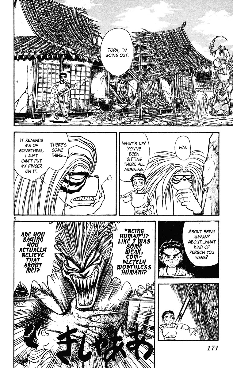 Ushio and Tora Chapter 247 page 9 - Chapter 247