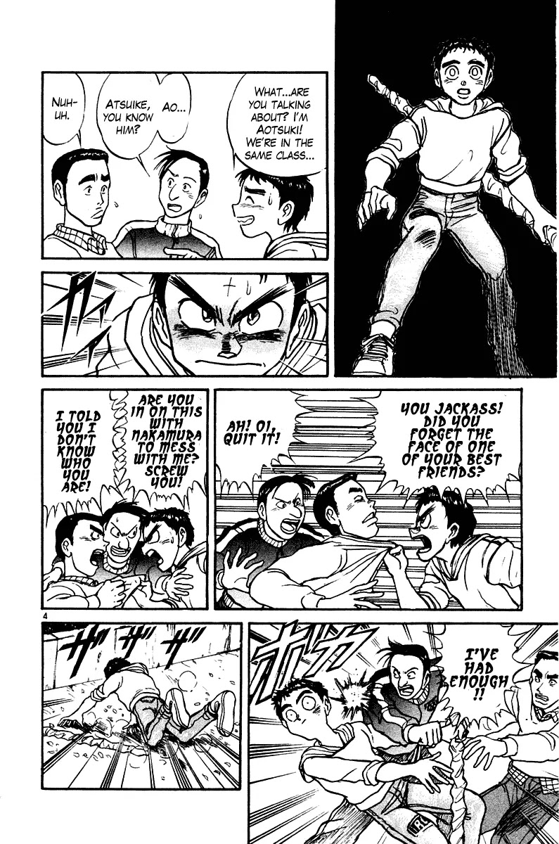 Ushio and Tora Chapter 248 page 10 - Chapter 248