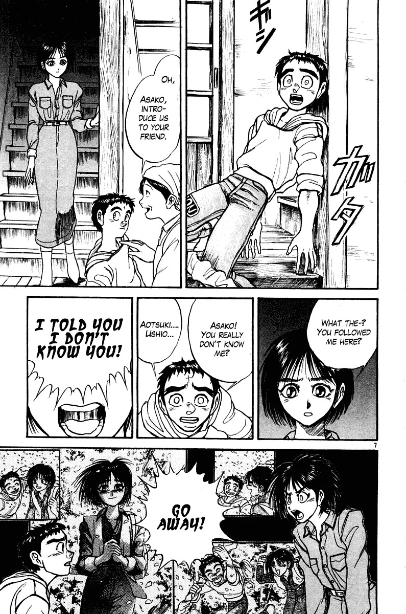 Ushio and Tora Chapter 248 page 13 - Chapter 248