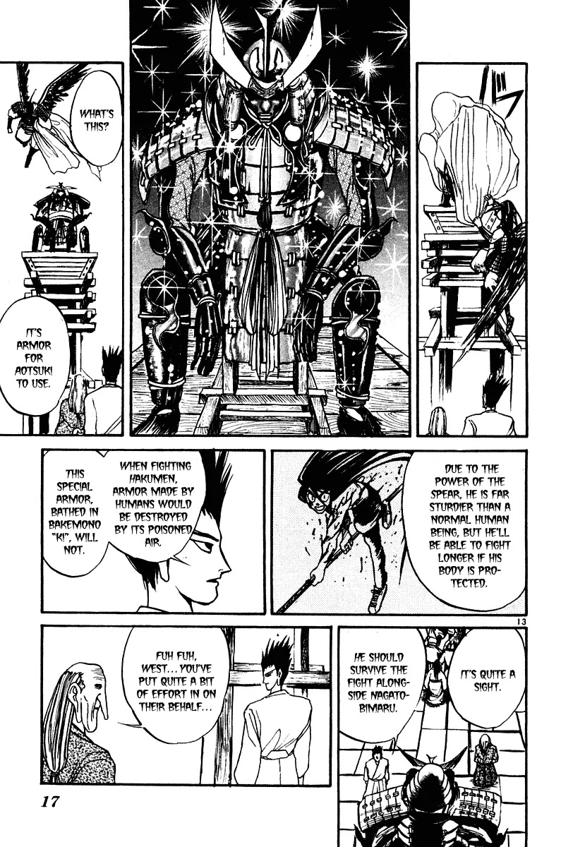 Ushio and Tora Chapter 248 page 19 - Chapter 248
