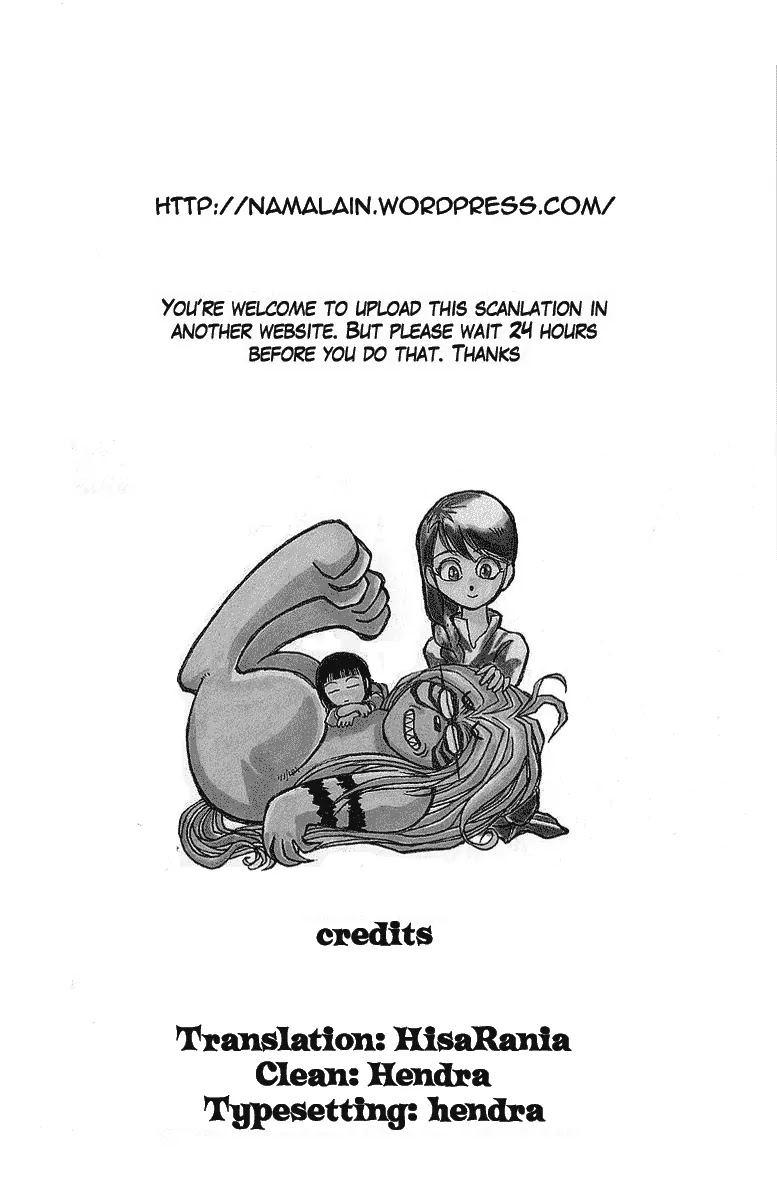 Ushio and Tora Chapter 248 page 2 - Chapter 248