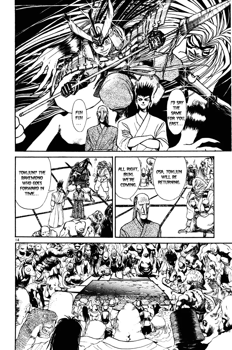 Ushio and Tora Chapter 248 page 20 - Chapter 248