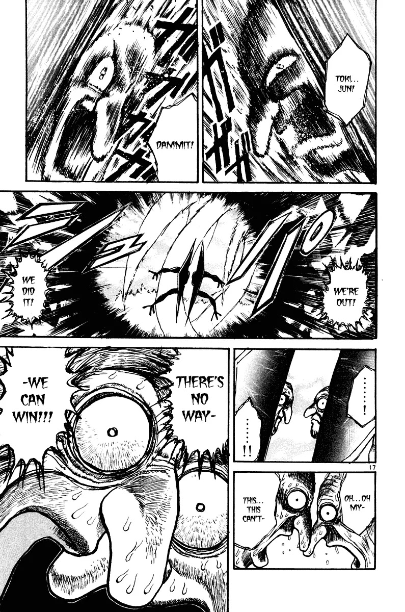 Ushio and Tora Chapter 248 page 23 - Chapter 248