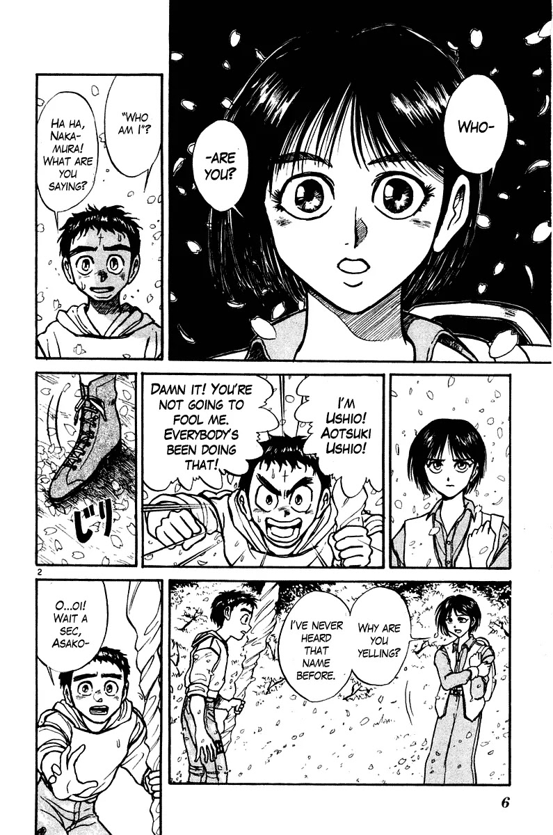 Ushio and Tora Chapter 248 page 8 - Chapter 248