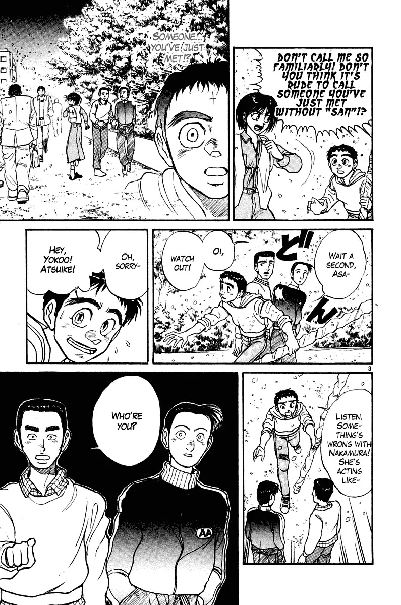 Ushio and Tora Chapter 248 page 9 - Chapter 248