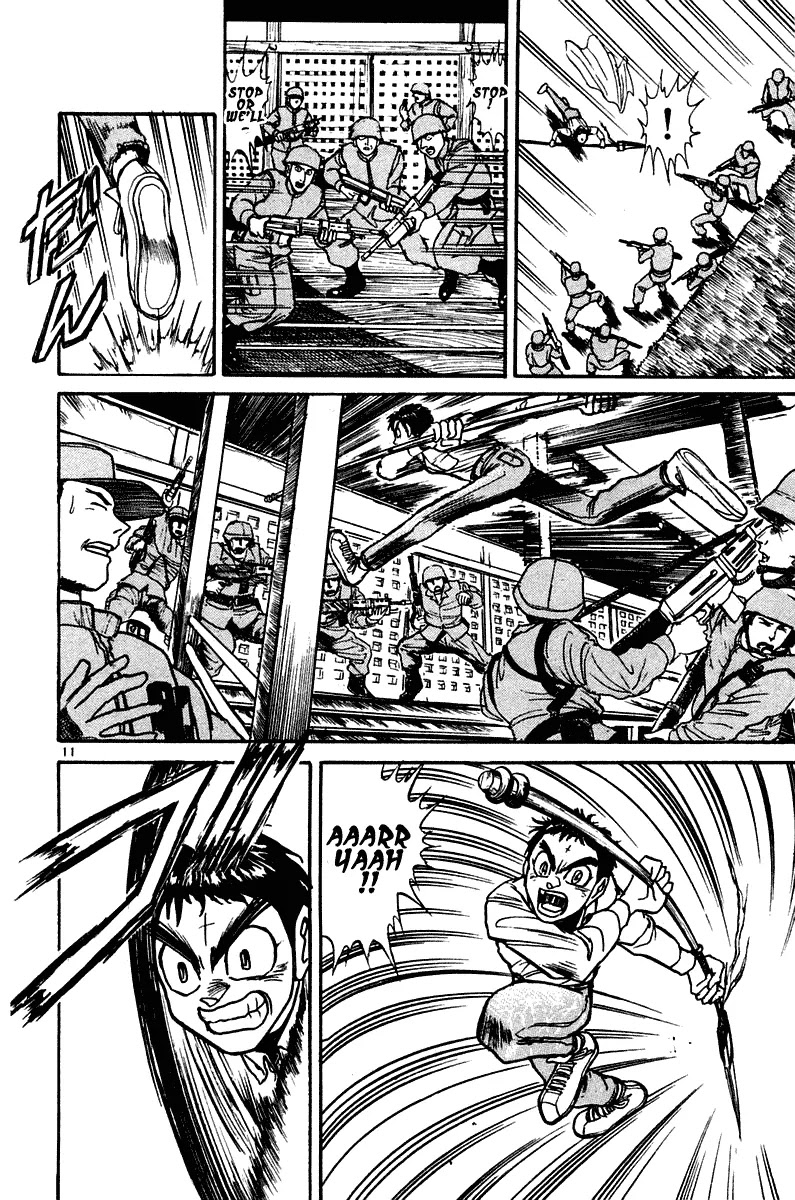 Ushio and Tora Chapter 249 page 11 - Chapter 249