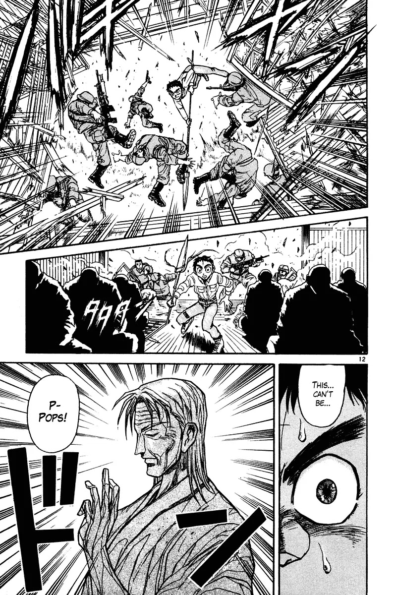 Ushio and Tora Chapter 249 page 12 - Chapter 249