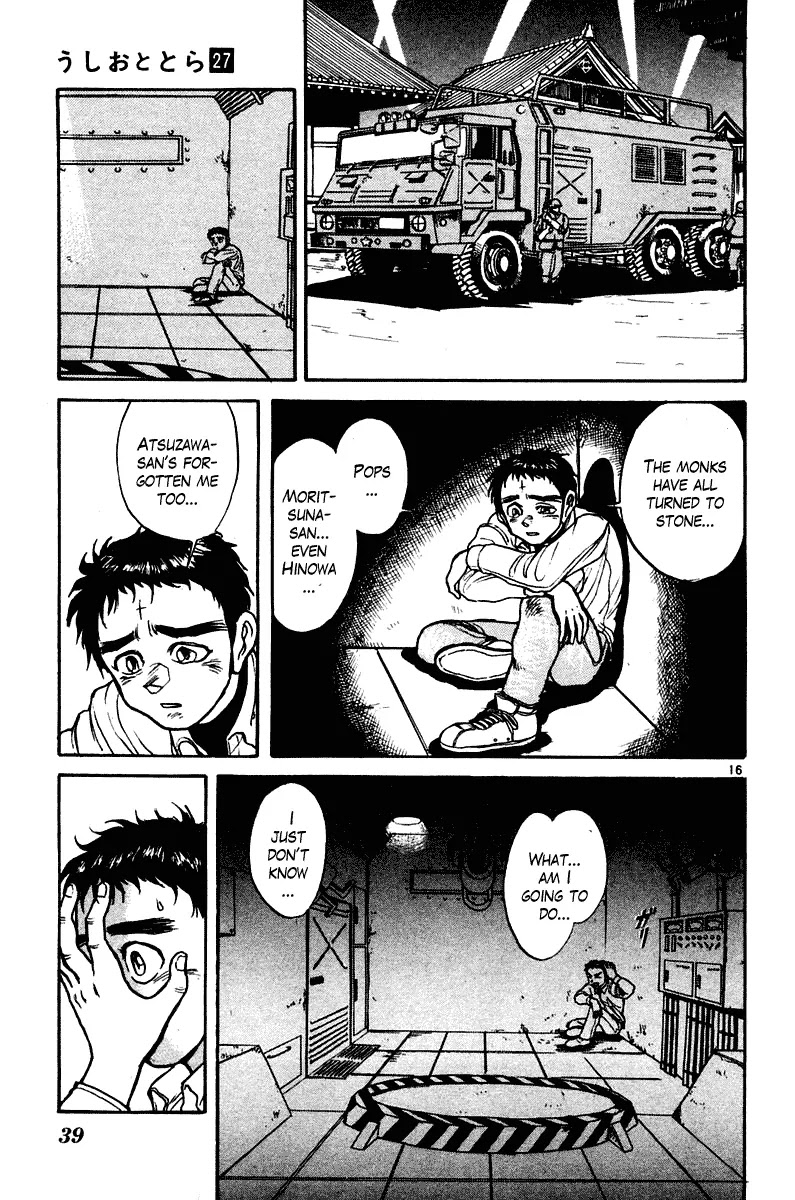 Ushio and Tora Chapter 249 page 15 - Chapter 249