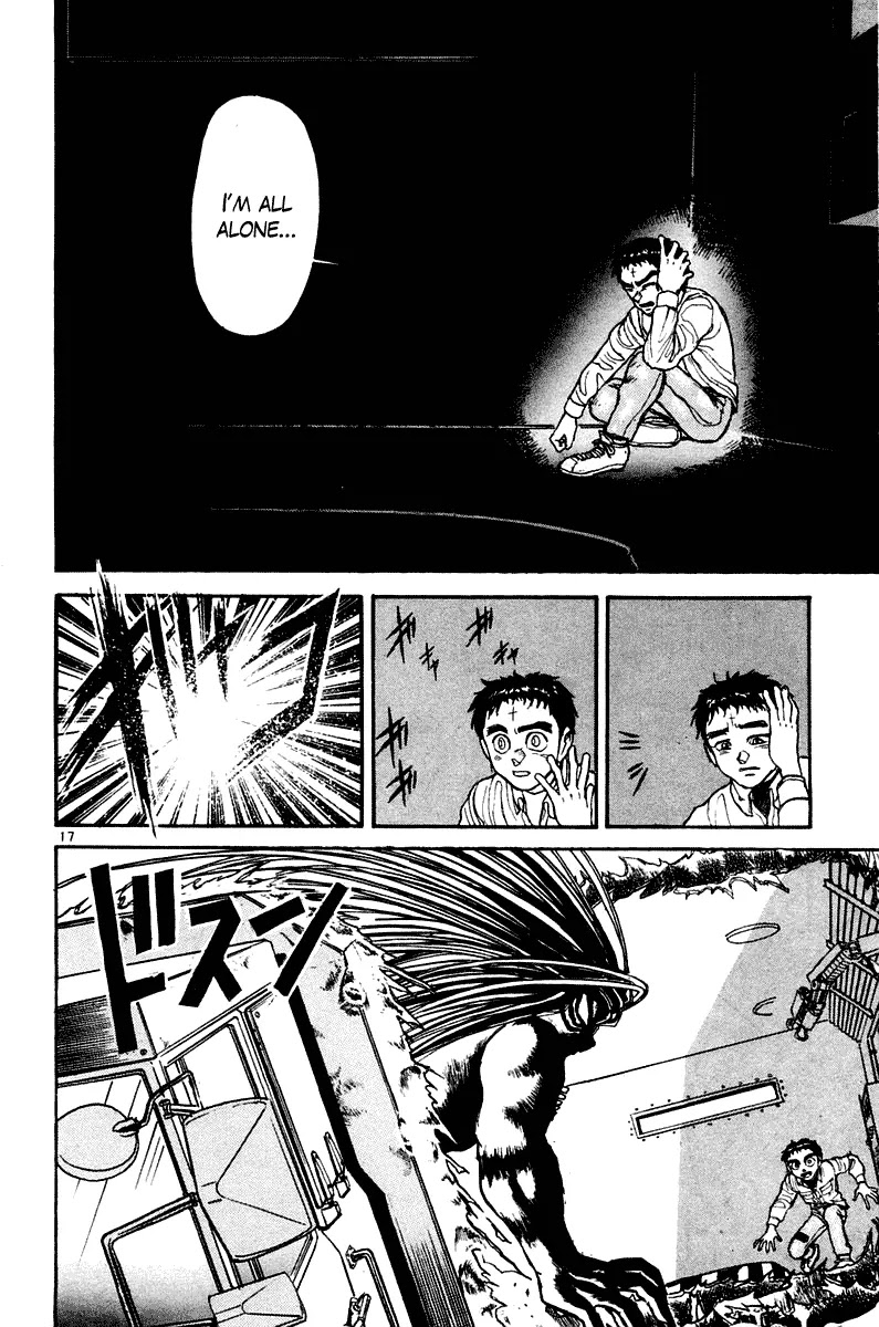 Ushio and Tora Chapter 249 page 16 - Chapter 249