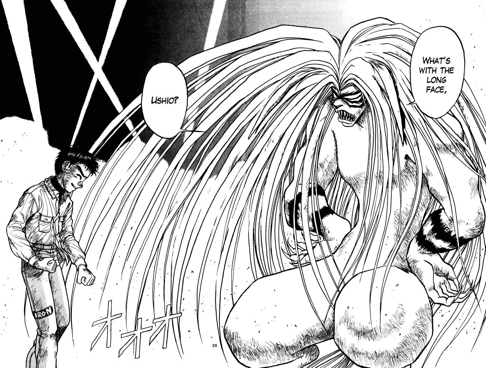 Ushio and Tora Chapter 249 page 18 - Chapter 249