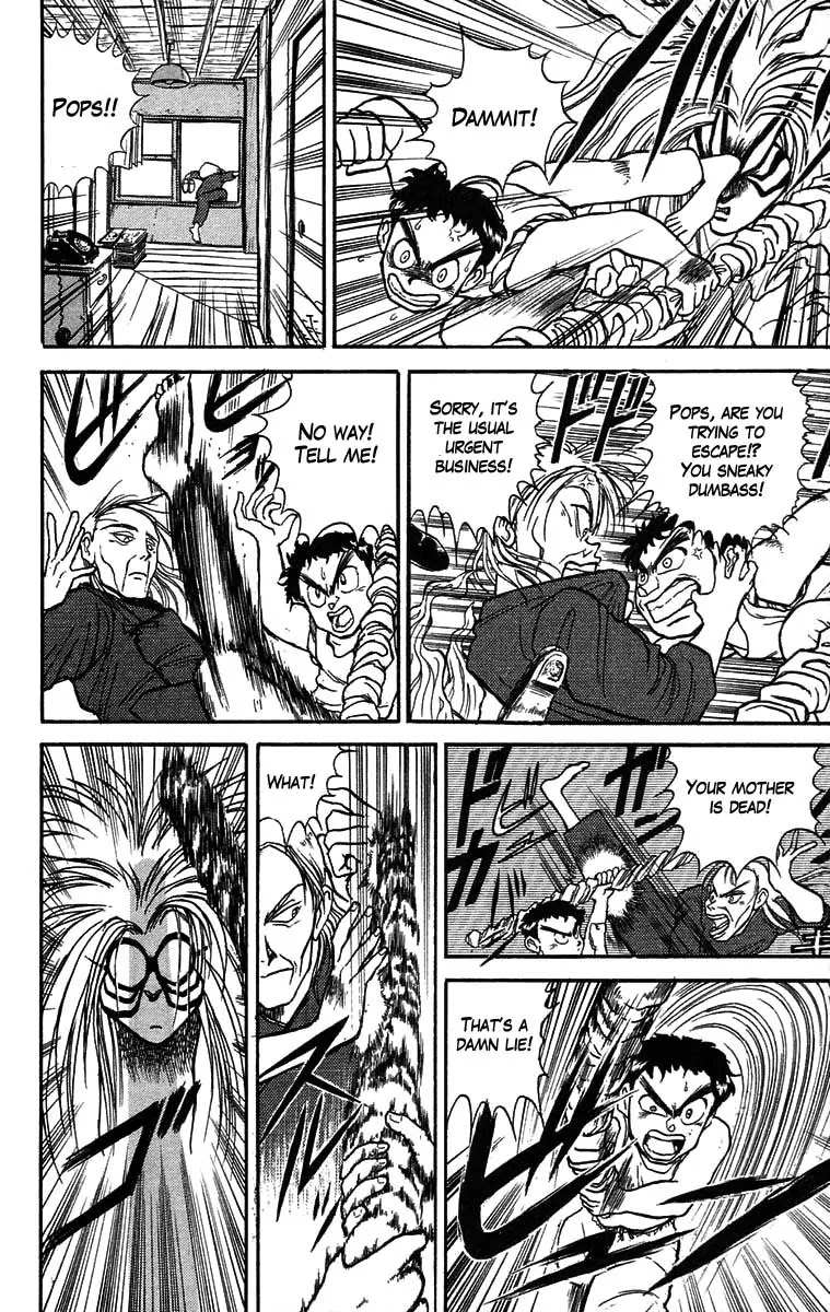 Ushio and Tora Chapter 25 page 12 - Chapter 25