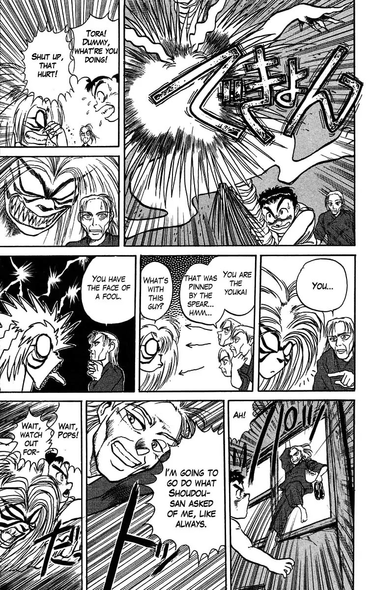 Ushio and Tora Chapter 25 page 13 - Chapter 25