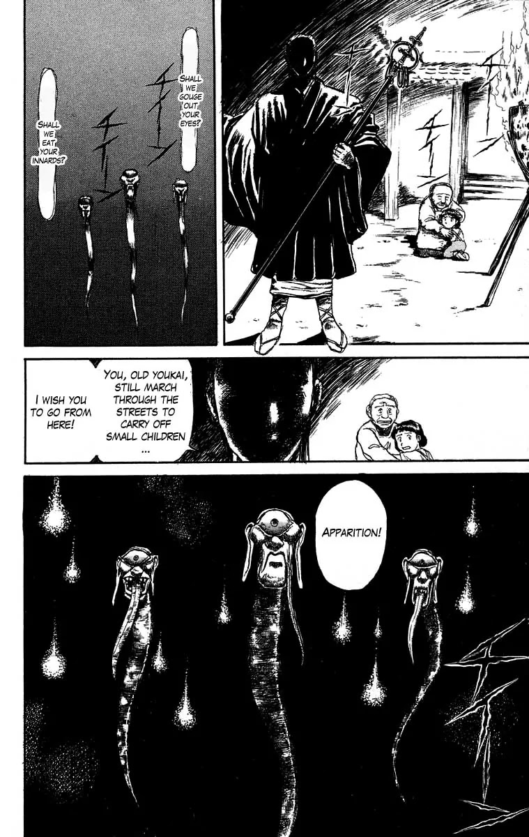 Ushio and Tora Chapter 25 page 16 - Chapter 25