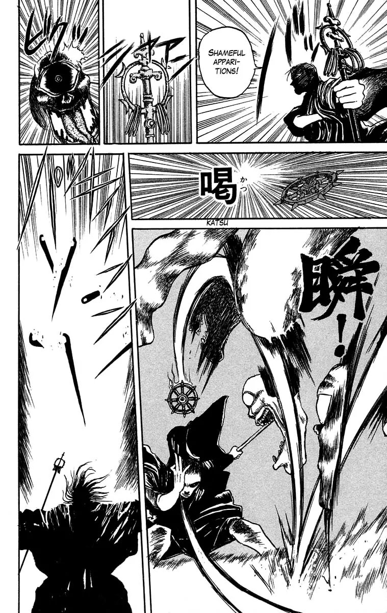 Ushio and Tora Chapter 25 page 18 - Chapter 25