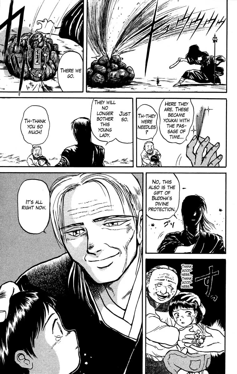 Ushio and Tora Chapter 25 page 19 - Chapter 25