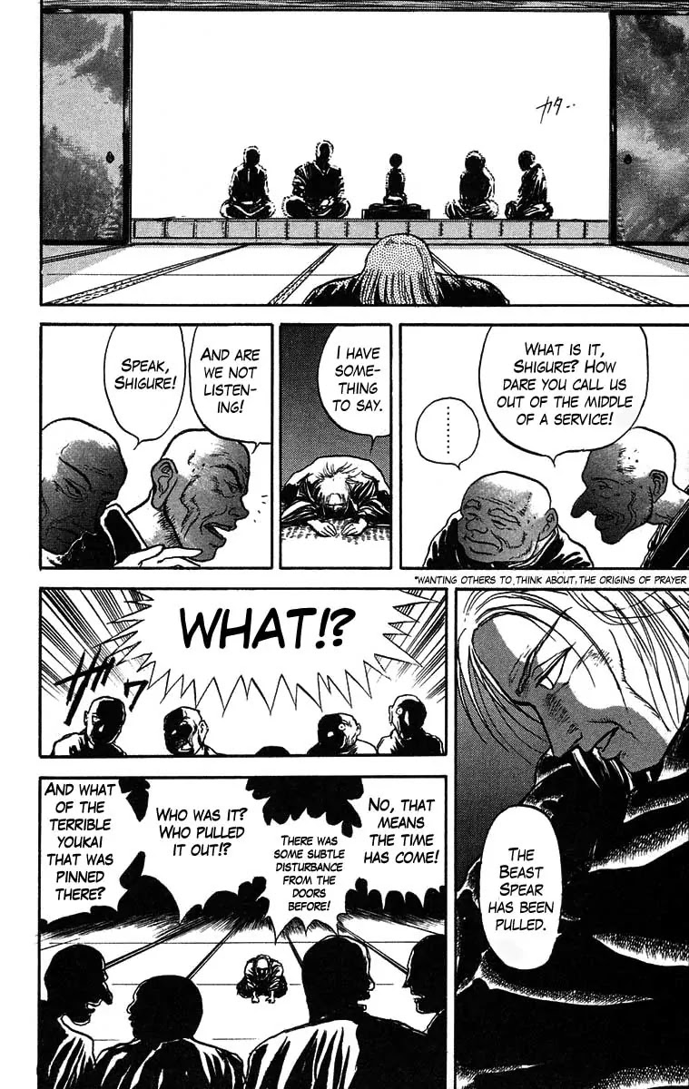 Ushio and Tora Chapter 25 page 22 - Chapter 25