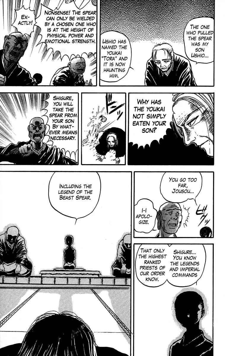 Ushio and Tora Chapter 25 page 23 - Chapter 25