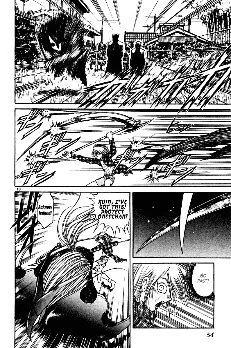Ushio and Tora Chapter 250 page 10 - Chapter 250