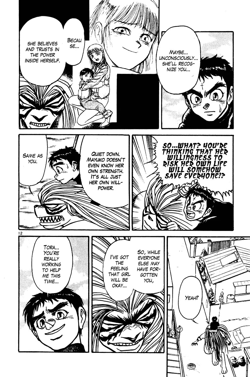Ushio and Tora Chapter 250 page 12 - Chapter 250