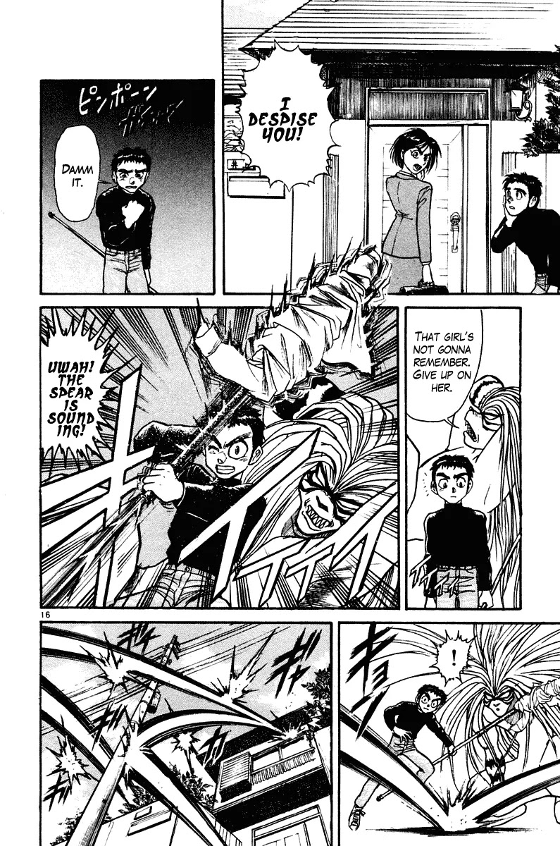 Ushio and Tora Chapter 250 page 16 - Chapter 250