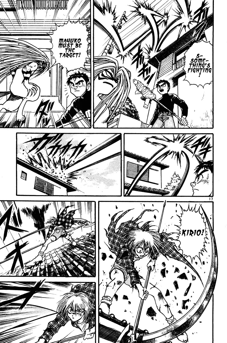 Ushio and Tora Chapter 250 page 17 - Chapter 250