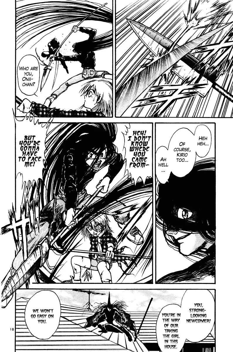 Ushio and Tora Chapter 250 page 18 - Chapter 250