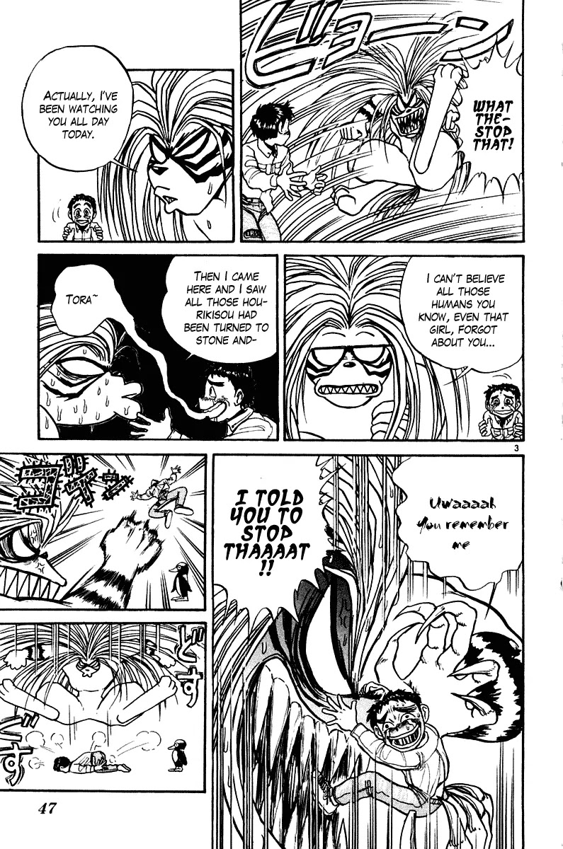Ushio and Tora Chapter 250 page 3 - Chapter 250