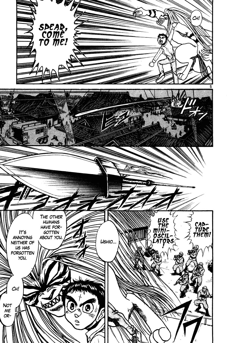 Ushio and Tora Chapter 250 page 5 - Chapter 250