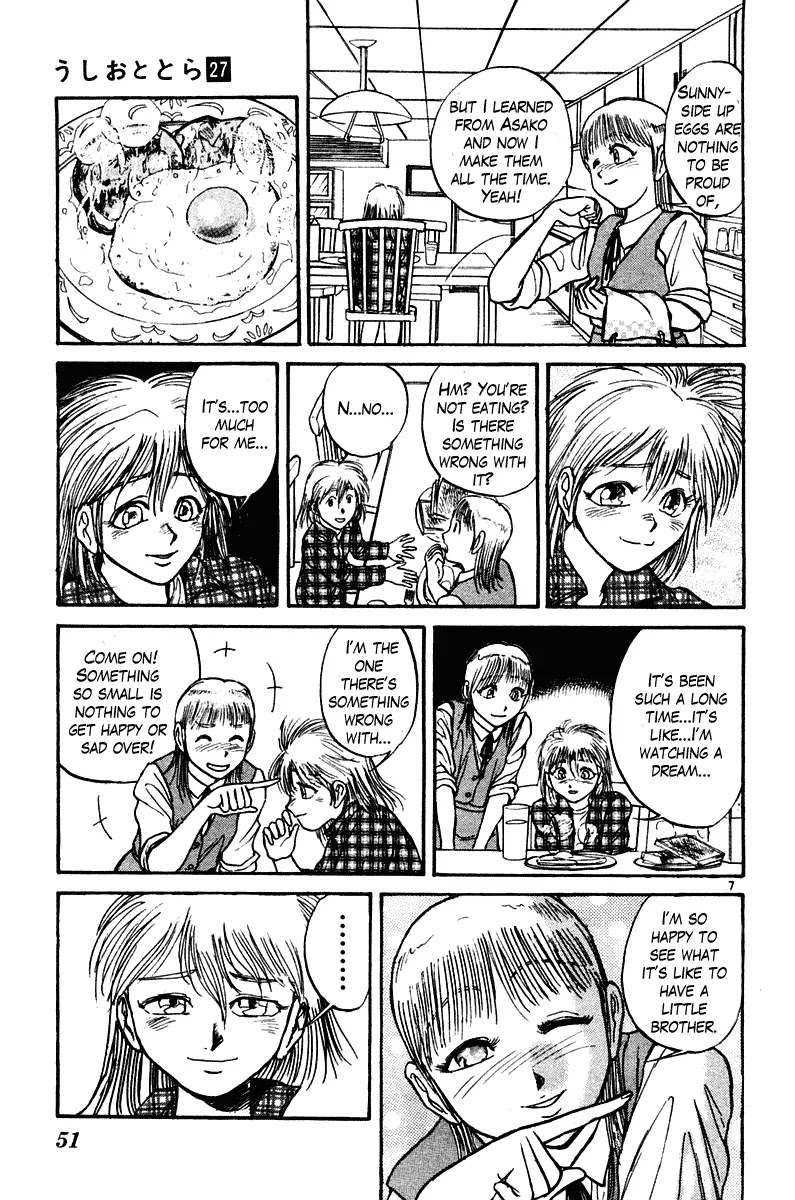 Ushio and Tora Chapter 250 page 7 - Chapter 250