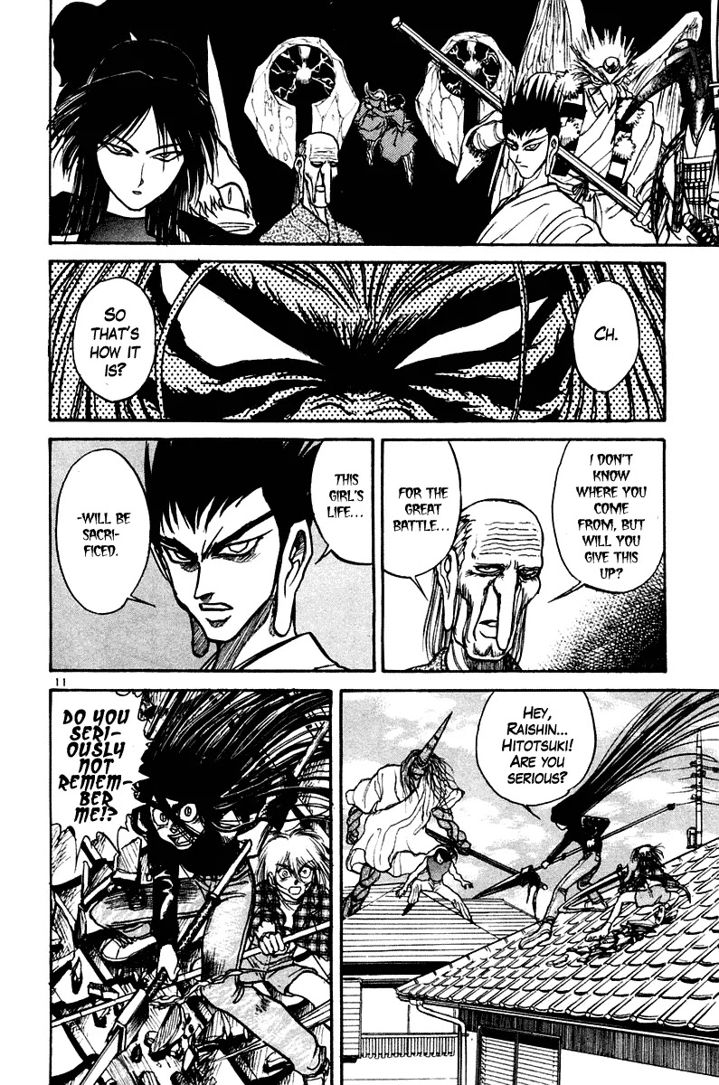 Ushio and Tora Chapter 251 page 11 - Chapter 251