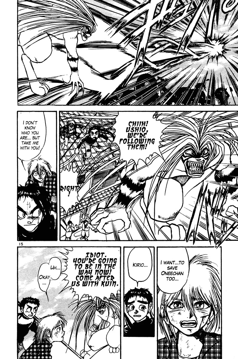 Ushio and Tora Chapter 251 page 15 - Chapter 251