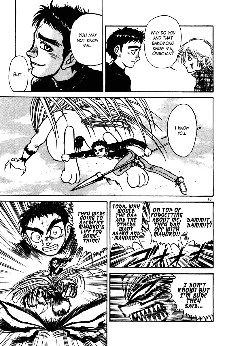 Ushio and Tora Chapter 251 page 16 - Chapter 251