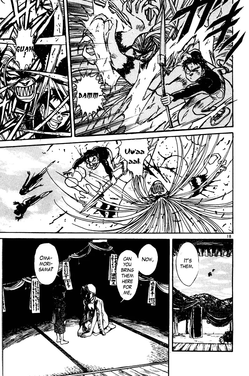 Ushio and Tora Chapter 251 page 18 - Chapter 251