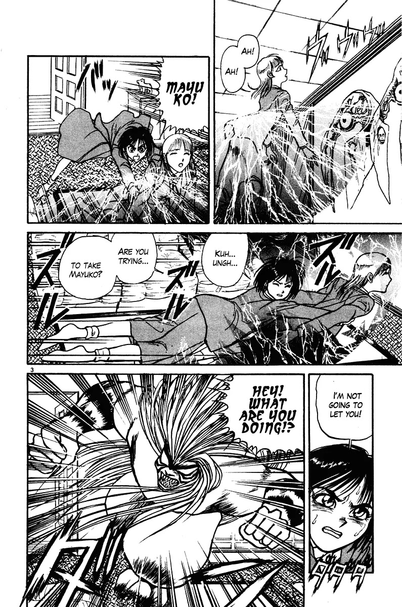 Ushio and Tora Chapter 251 page 3 - Chapter 251