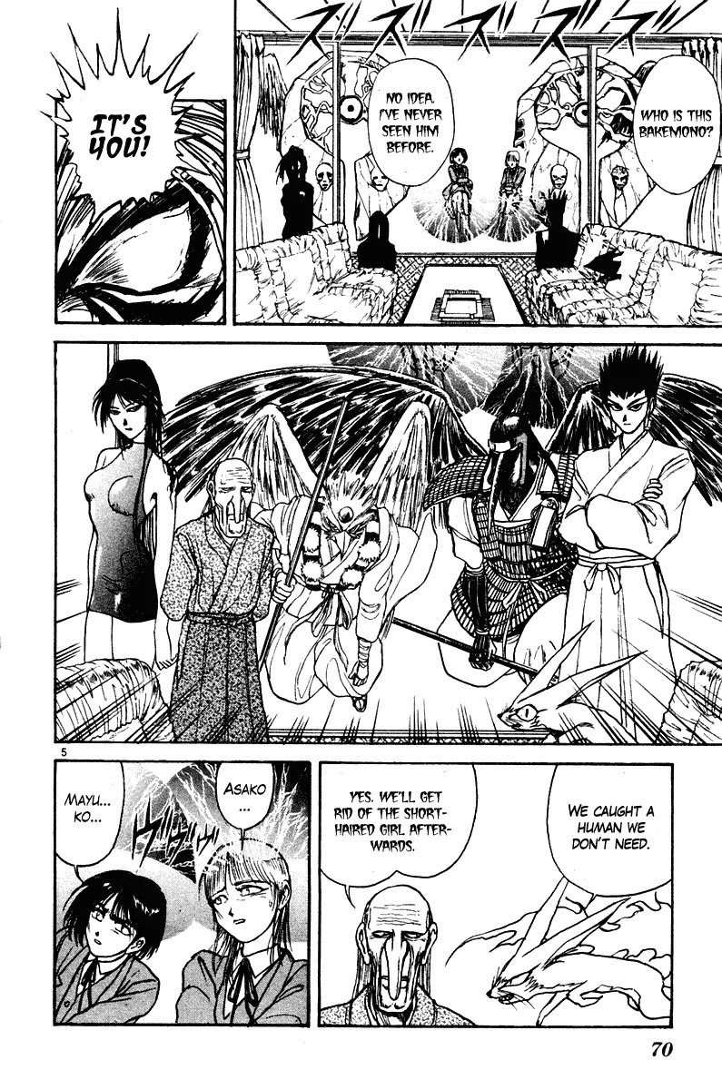 Ushio and Tora Chapter 251 page 5 - Chapter 251