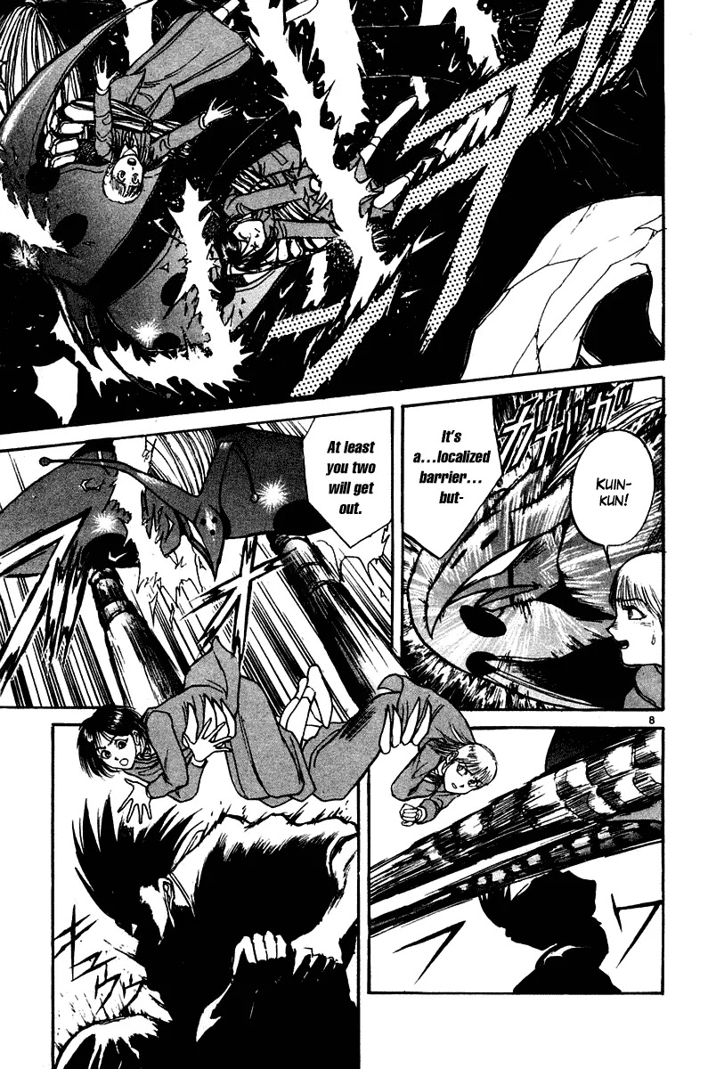 Ushio and Tora Chapter 251 page 8 - Chapter 251