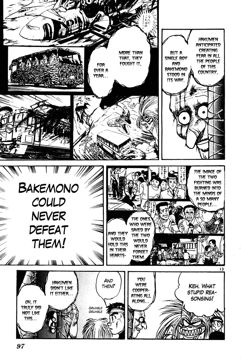 Ushio and Tora Chapter 252 page 12 - Chapter 252