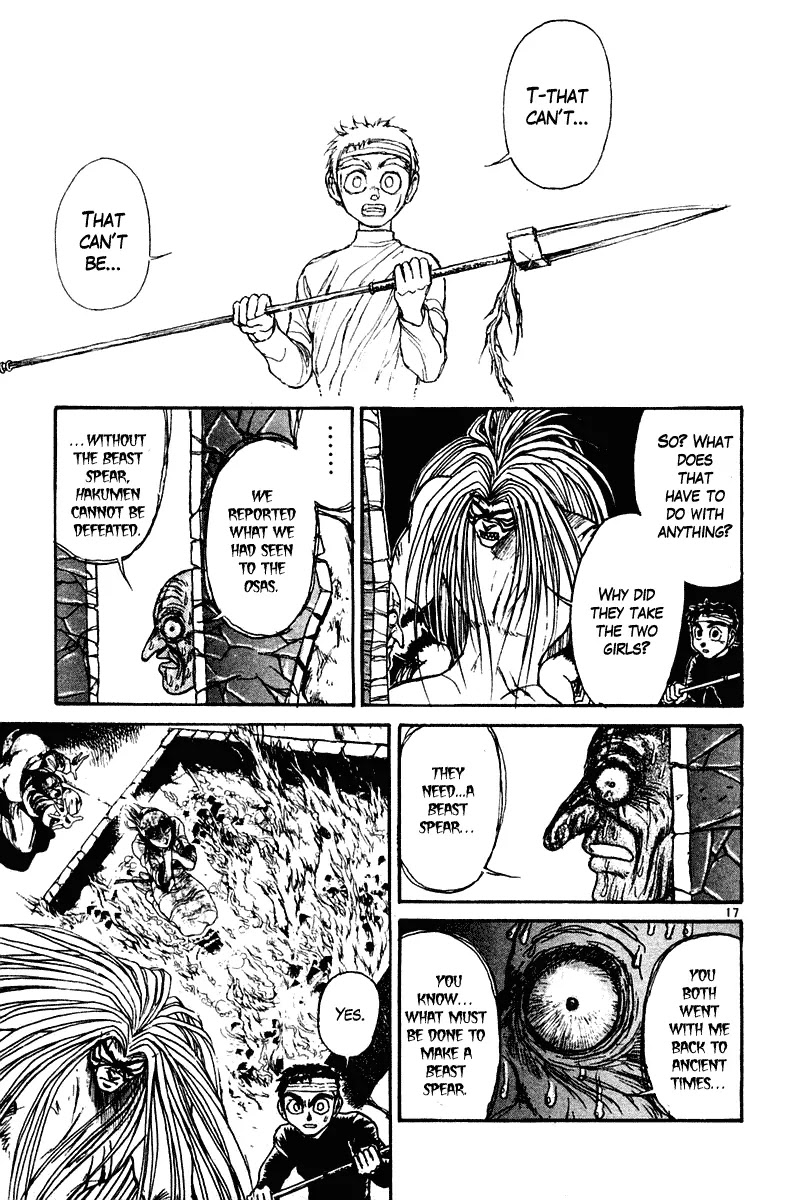 Ushio and Tora Chapter 252 page 16 - Chapter 252