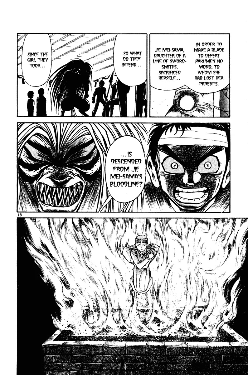 Ushio and Tora Chapter 252 page 17 - Chapter 252