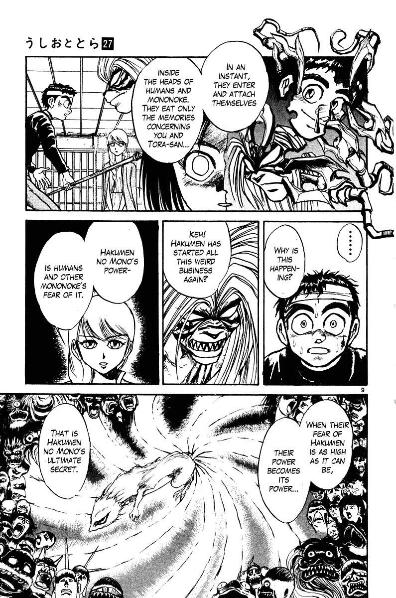 Ushio and Tora Chapter 252 page 8 - Chapter 252