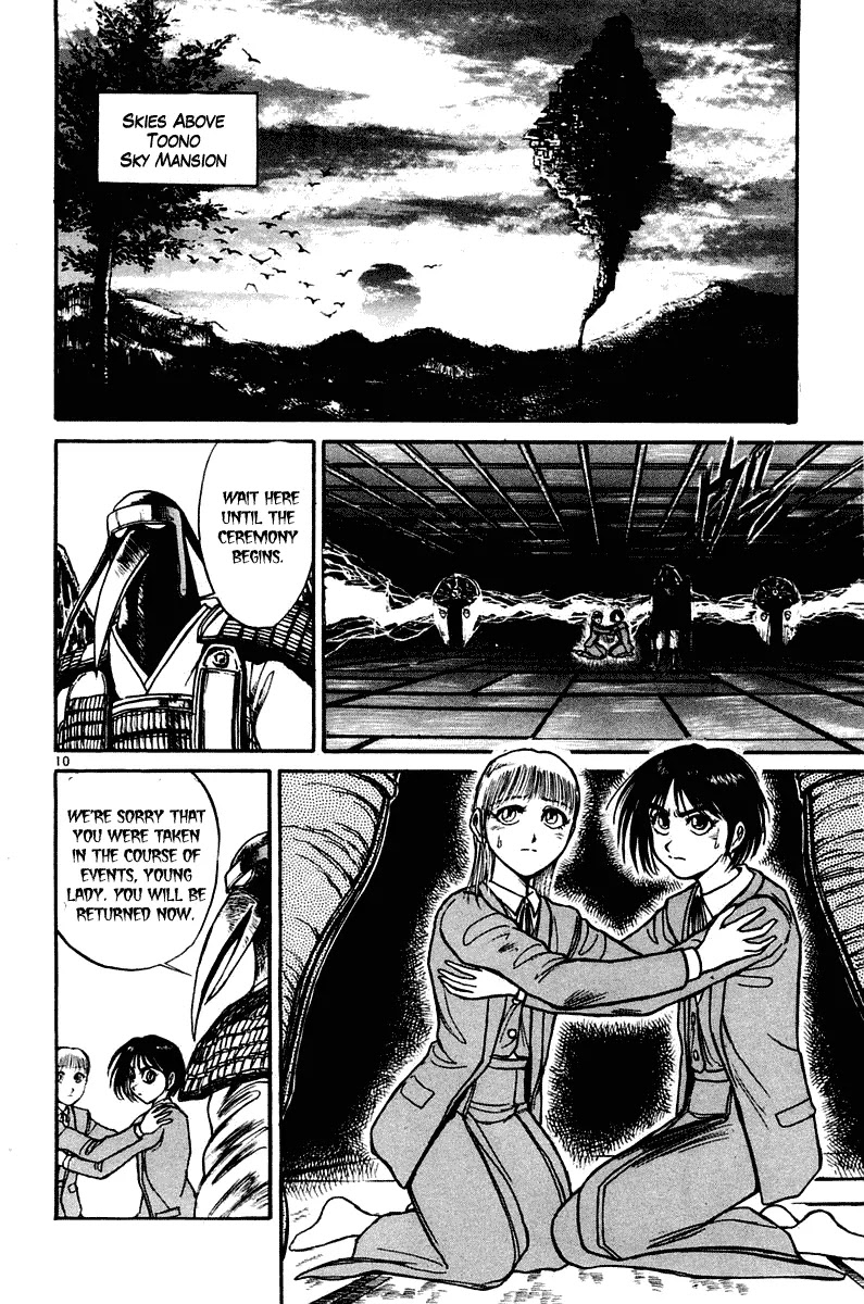Ushio and Tora Chapter 253 page 10 - Chapter 253